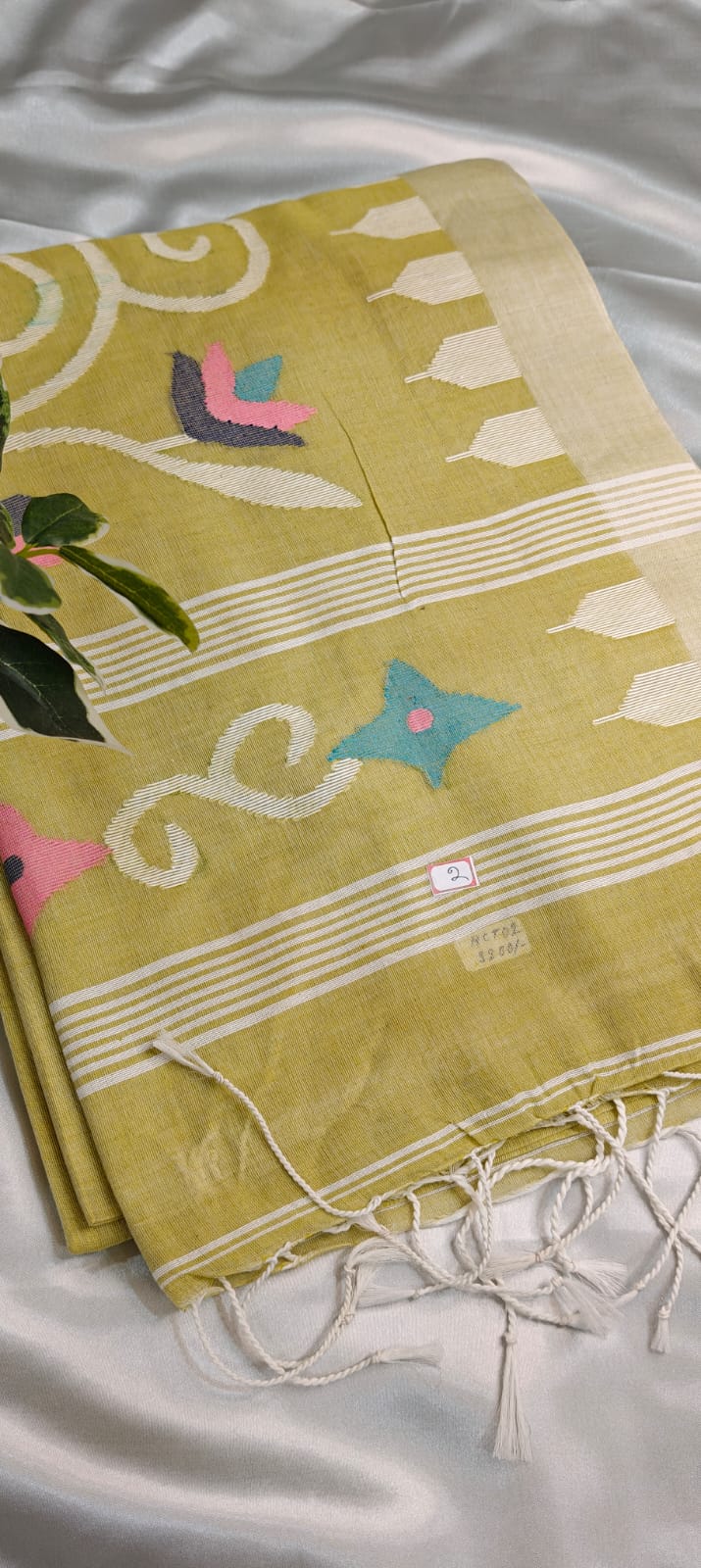 Soft Yellow Handwoven Needle-Work Jamdani Saree